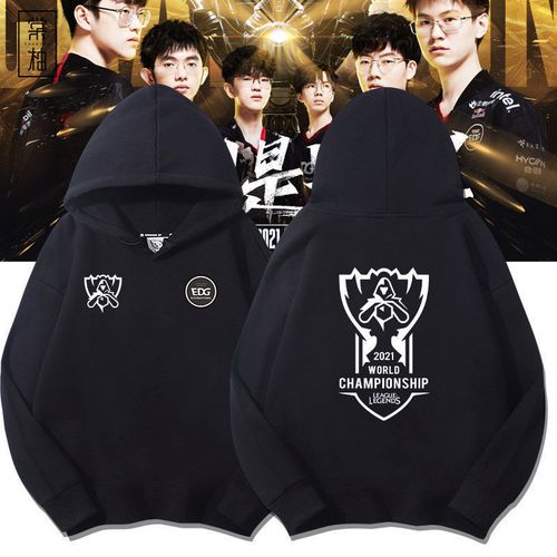 2024LOL世界赛赛制公布：瑞士轮阶段队伍将不会遭遇相同对手