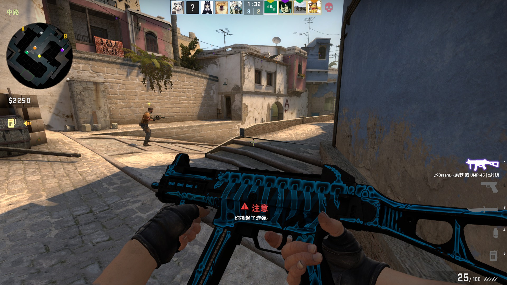 Complexity, Imperial , 和 Chinggis Warriors 被淘汰出 BLAST.tv Austin Major 2025