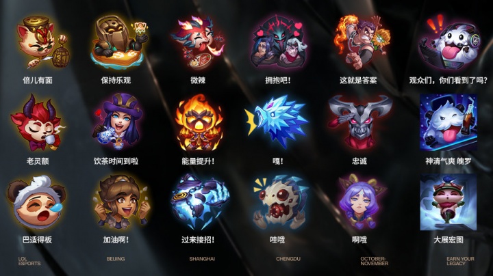 IEM科隆2025预选赛中最有趣的记录