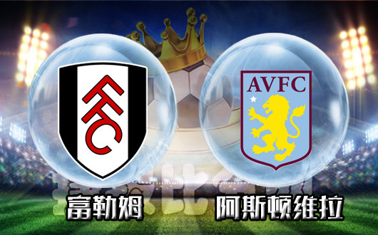 ESL Pro League 第21赛季首轮赛程发布