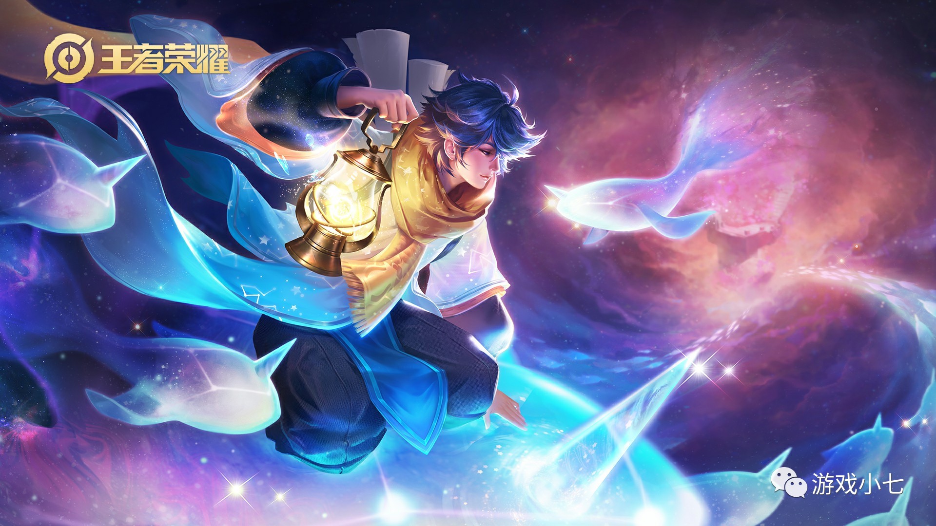 sasi Rambo 完美地击败了 Anyone's Legend ，在 16 分钟时处于劣势，落后 1w。 LGD Gaming 击溃并赢得了第一场比赛